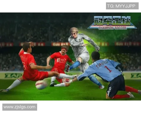 足球传奇永恒荣耀十大球星球衣退役背后的故事与意义